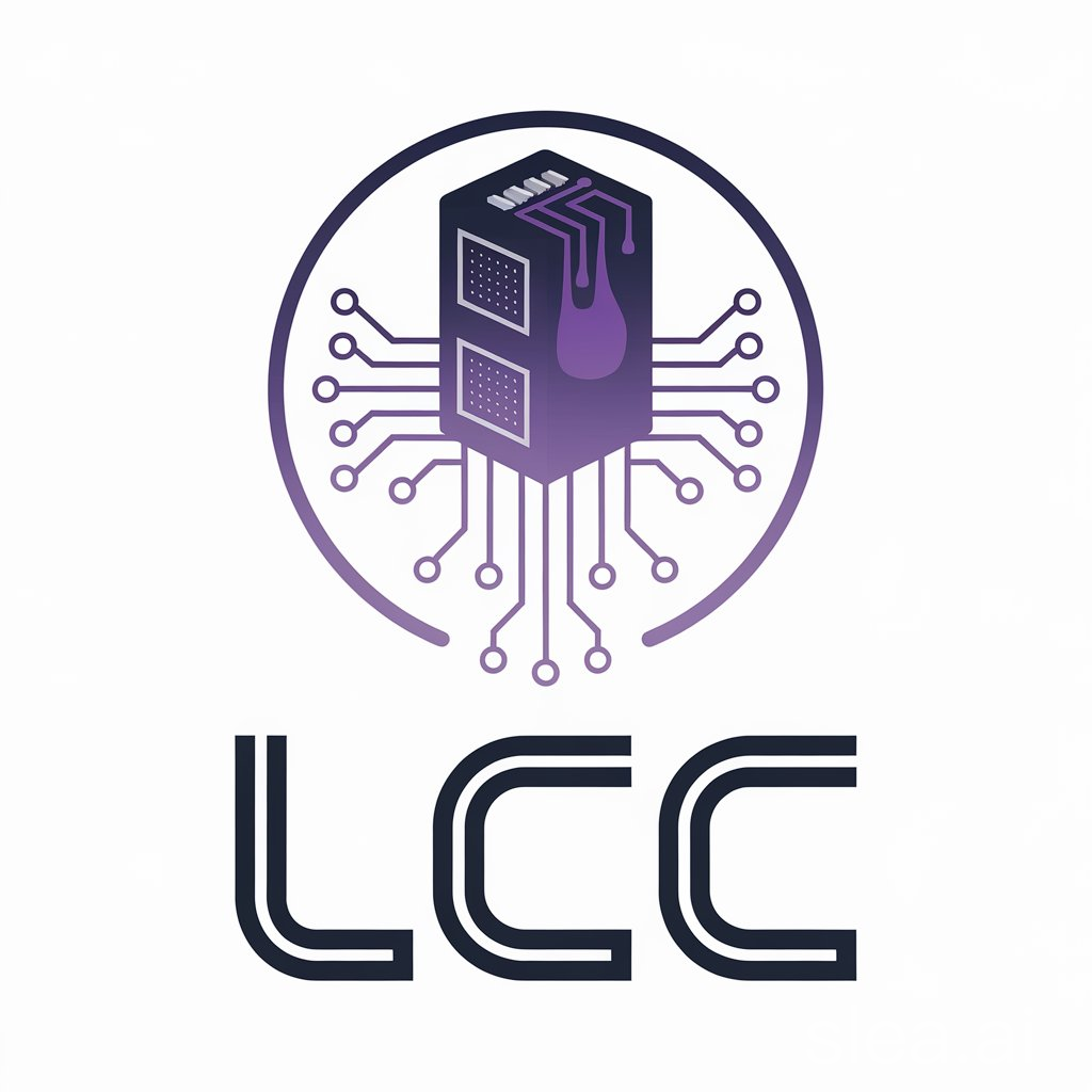 2026大湾区数据中心液冷技术产业展览会-官网